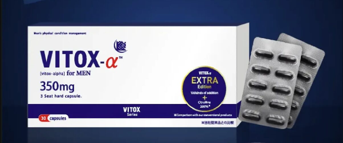 ヴィトックスαの箱と錠剤シートの商品画像